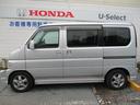 バモス G 純正CDチューナー ETC ワンオーナー キーレス ETC ドアバイザー 純正アルミホイール 1オーナー車 記録簿有 SRS フロントパワーウィンドウ パワステ マニュアルエアコン ABS 中古車画像_3