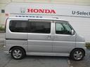 バモス G 純正CDチューナー ETC ワンオーナー キーレス ETC ドアバイザー 純正アルミホイール 1オーナー車 記録簿有 SRS フロントパワーウィンドウ パワステ マニュアルエアコン ABS 中古車画像_4