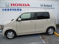 ɽҴɳոʥСβʤˤʤäƤޤ 3