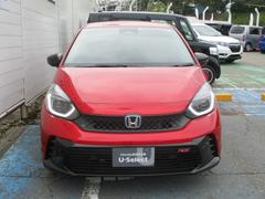 ɽҴɳոʥСβʤˤʤäƤޤ 2