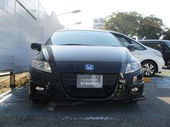 ɽҴɳոʥСβʤˤʤäƤޤ 2