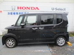 ɽҴɳոʥСβʤˤʤäƤޤ 3