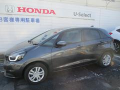 ɽҴɳոʥСβʤˤʤäƤޤ 3