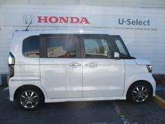 ����ȼԤˤ��롼�९�꡼�˥󥰤ǵ������褯�����ĺ���ޤ����������Ǽ���������֤��פ��ޤ��� 6