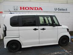 �ż֤Ǥ���Ź�κݤϣʣ��϶����̾���ؤޤ����ޤ������ޤ��� 6