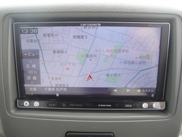 G 禁煙 軽減ブレーキ i-stop ナビTV バックカメラ(6枚目)