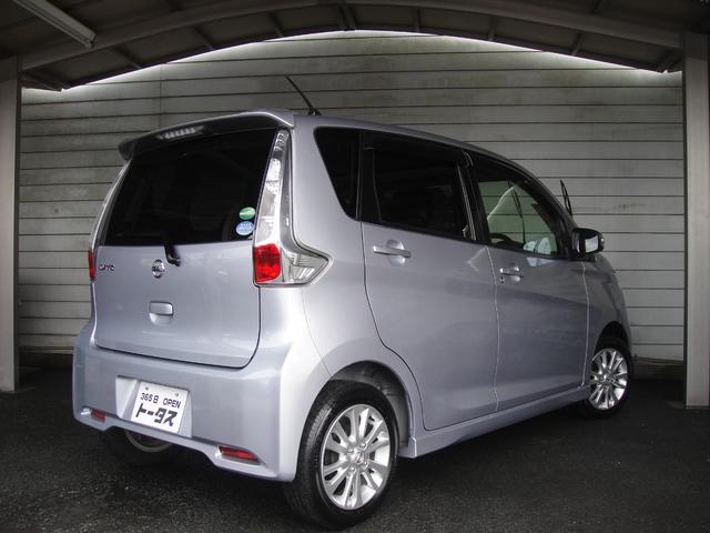 ハイウェイスター J 禁煙車 ナビ フルセグ AUX CD USB接続ケーブル ドライブレコーダー オートエアコン 上下HIDヘッドライト ETC オートリトラミラー フォグ 革巻きステアリング アームレスト 記録簿付き(2枚目)
