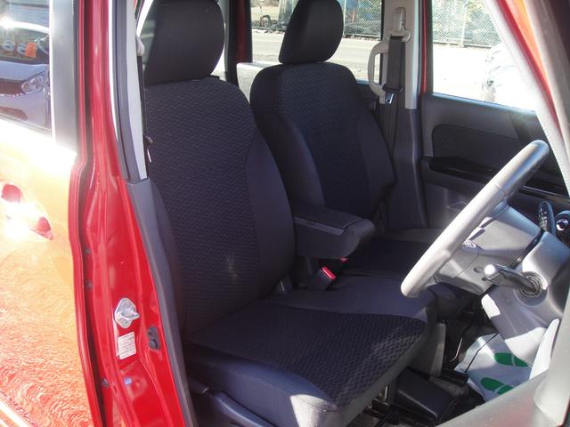 スペーシアカスタム スズキ xs 禁煙 衝突軽減ブレーキ ナビフルセグ bluetooth dvd ワンアクションスイッチ ロールカーテン 革ステアリング ルーフコンソール オートリトラミラー 上下hidヘッドライト 社外14アルミ 千葉県 xs 禁煙 衝突軽減 スペーシアカスタム スズキ xs 禁煙 衝突軽減ブレーキ ナビフルセグ bluetooth dvd ワンアクションスイッチ ロールカーテン 革ステアリング ルーフコンソール オートリトラミラー 上下hidヘッドライト 社外14アルミ 千葉県 xs 禁煙 衝突軽減