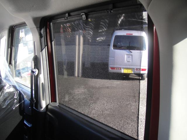 スペーシアカスタム スズキ xs 禁煙 衝突軽減ブレーキ ナビフルセグ bluetooth dvd ワンアクションスイッチ ロールカーテン 革ステアリング ルーフコンソール オートリトラミラー 上下hidヘッドライト 社外14アルミ 千葉県 xs 禁煙 衝突軽減 スペーシアカスタム スズキ xs 禁煙 衝突軽減ブレーキ ナビフルセグ bluetooth dvd ワンアクションスイッチ ロールカーテン 革ステアリング ルーフコンソール オートリトラミラー 上下hidヘッドライト 社外14アルミ 千葉県 xs 禁煙 衝突軽減