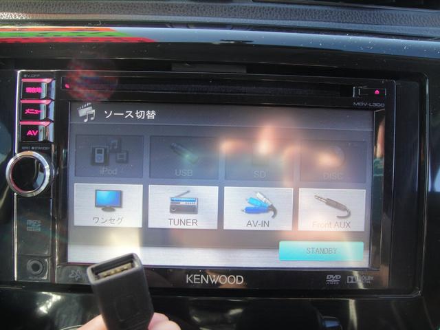 デイズ ハイウェイスター　Ｘ　禁煙　ナビ　ＴＶ　ＣＤ　ＤＶＤ　ＡＵＸ接続　ｍｉｃｒｏＳＤ　バックカメラ　スマートキー　社外１４インチアルミ　オートＡＣ　リトラミラー　革ステアリング　上下ＨＩＤヘッドライト　アメジストブラックパール（7枚目）