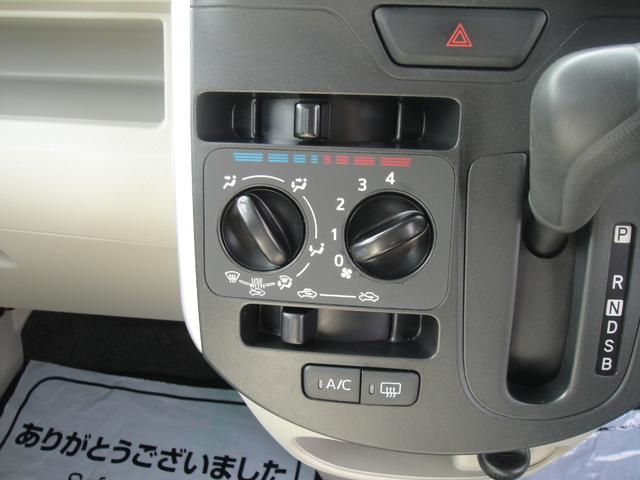 タント Ｌ　禁煙車　ナビ　ＴＶ　アイドリングストップ　リヤロールカーテン　ＥＴＣ　両側スライドドア（ミラクルオープン）　車速ドアロック　電動格納ミラー　リモコンキー　ファイヤークォーツレッドメタリック（8枚目）