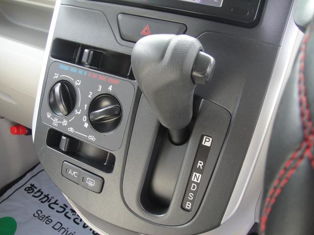 タント Ｌ　禁煙車　ナビ　ＴＶ　アイドリングストップ　リヤロールカーテン　ＥＴＣ　両側スライドドア（ミラクルオープン）　車速ドアロック　電動格納ミラー　リモコンキー　ファイヤークォーツレッドメタリック（9枚目）