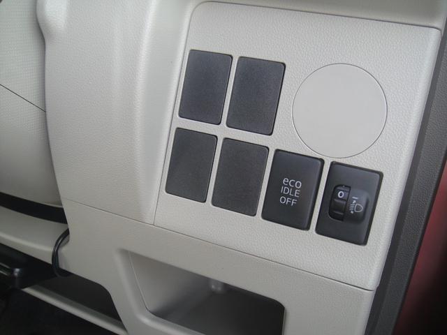 タント Ｌ　禁煙車　ナビ　ＴＶ　アイドリングストップ　リヤロールカーテン　ＥＴＣ　両側スライドドア（ミラクルオープン）　車速ドアロック　電動格納ミラー　リモコンキー　ファイヤークォーツレッドメタリック（11枚目）