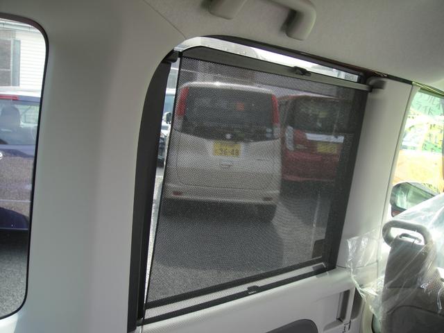 タント Ｌ　禁煙車　ナビ　ＴＶ　アイドリングストップ　リヤロールカーテン　ＥＴＣ　両側スライドドア（ミラクルオープン）　車速ドアロック　電動格納ミラー　リモコンキー　ファイヤークォーツレッドメタリック（16枚目）