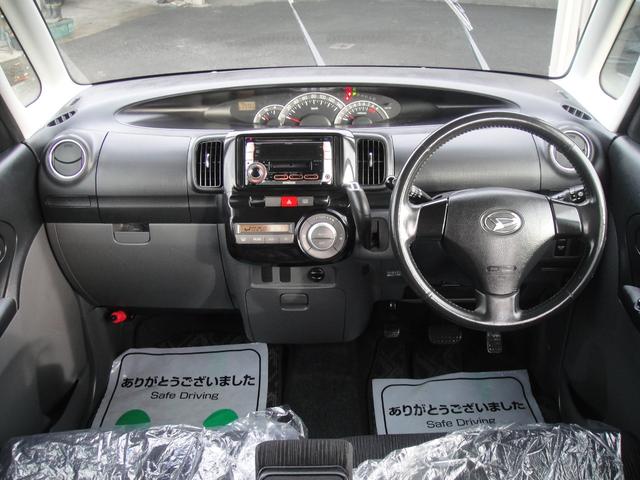 タント カスタムＶセレクションターボ　ターボ　禁煙車　１オーナー　ＡＵＸ接続　ルーフコンソール　トップシェイドフロントガラス　ＥＴＣ　革巻きチルトステアリング　シートリフター　スマートキー　電動格納ミラー　電動パワースライドドア（4枚目）
