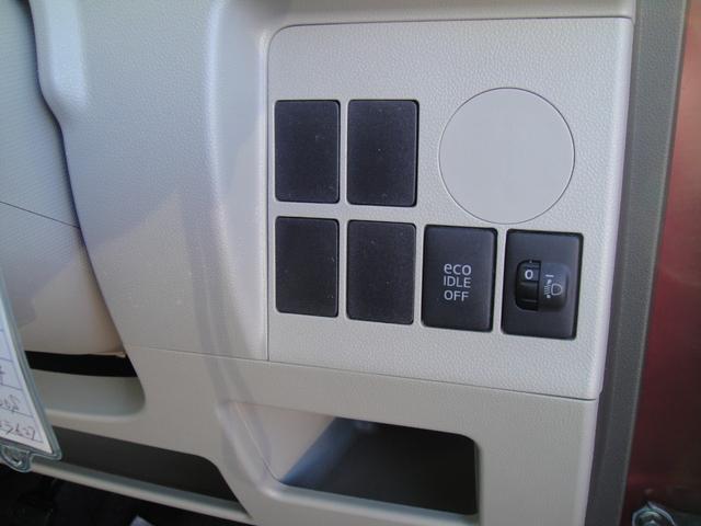 タント Ｌ　禁煙車　ナビ　Ｂｌｕｅｔｏｏｔｈ　ＤＶＤ再生　ＥＴＣ　両側スライドドア　ドライブレコーダー　アイドリングストップ　電動格納ミラー　ロールサンシェード　車速ロック　ファイアークォーツレッドメタリック（13枚目）