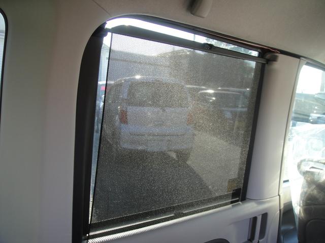 タント Ｌ　禁煙車　ナビ　Ｂｌｕｅｔｏｏｔｈ　ＤＶＤ再生　ＥＴＣ　両側スライドドア　ドライブレコーダー　アイドリングストップ　電動格納ミラー　ロールサンシェード　車速ロック　ファイアークォーツレッドメタリック（17枚目）