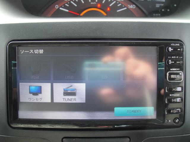 タント Ｘ　ＳＡ　禁煙車　ナビ　ＴＶ　ＣＤ　バックカメラ　パワースライド　スマートキー　ステアリングリモコン　オートエアコン　オートライト　オートリトラミラー　ロールサンシェード　チルトステアリング　シートリフター（7枚目）