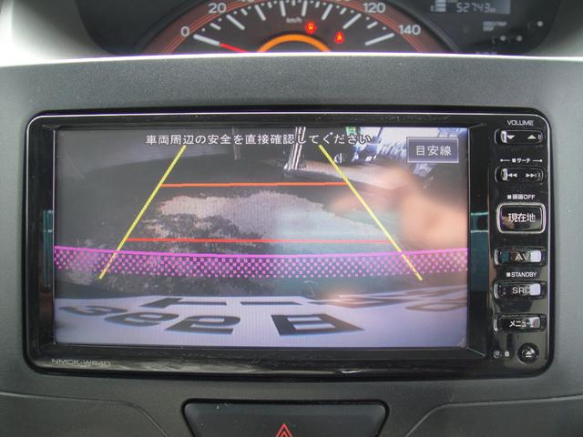 タント Ｘ　ＳＡ　禁煙車　ナビ　ＴＶ　ＣＤ　バックカメラ　パワースライド　スマートキー　ステアリングリモコン　オートエアコン　オートライト　オートリトラミラー　ロールサンシェード　チルトステアリング　シートリフター（8枚目）