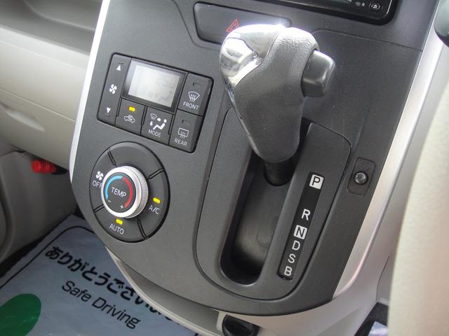 タント Ｘ　ＳＡ　禁煙車　ナビ　ＴＶ　ＣＤ　バックカメラ　パワースライド　スマートキー　ステアリングリモコン　オートエアコン　オートライト　オートリトラミラー　ロールサンシェード　チルトステアリング　シートリフター（10枚目）