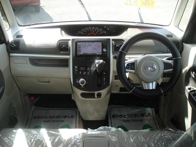 タント Ｘ　ＳＡ　禁煙車　スマートアシスト　パワースライド　ナビ　ＴＶ　Ｂｌｕｅｔｏｏｔｈ　ＳＤカード　ＵＳＢ接続ケーブル　ＡＵＸ接続　バックカメラ　ステアリングリモコン　ロールカーテン　スマートキー　１４インチアルミ（4枚目）