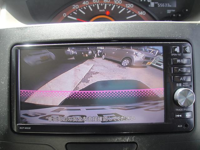 タント Ｘ　ＳＡ　禁煙車　スマートアシスト　パワースライド　ナビ　ＴＶ　Ｂｌｕｅｔｏｏｔｈ　ＳＤカード　ＵＳＢ接続ケーブル　ＡＵＸ接続　バックカメラ　ステアリングリモコン　ロールカーテン　スマートキー　１４インチアルミ（8枚目）