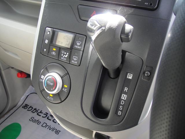 タント Ｘ　ＳＡ　禁煙車　スマートアシスト　パワースライド　ナビ　ＴＶ　Ｂｌｕｅｔｏｏｔｈ　ＳＤカード　ＵＳＢ接続ケーブル　ＡＵＸ接続　バックカメラ　ステアリングリモコン　ロールカーテン　スマートキー　１４インチアルミ（10枚目）