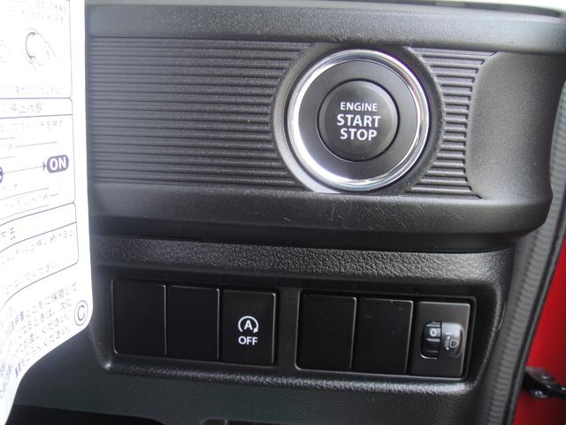 スペーシア ハイブリッドＧ　走行３万キロ台　禁煙車　ナビ　ＴＶ　Ｂｌｕｅｔｏｏｔｈ　ＤＶＤ再生　２ＷＡＹバックカメラ　バックソナー　デュアルセンサーブレーキサポート　ＰＷＲスイッチ　オートライト　オートエアコン　スマートキーｘ２（15枚目）