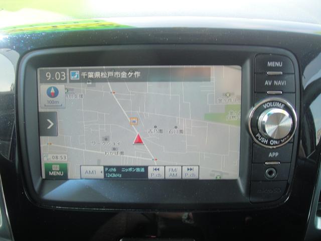 スペーシアカスタム ＴＳ　ターボ　禁煙　両側ワンアクションスイッチパワースライドドア　ナビ　ＴＶ　バックカメラ　Ｂｌｕｅｔｏｏｔｈ　ＡＵＸ　ステアリングリモコン　ＥＴＣ　オートライト　ルーフ収納　ロールカーテン　リトラミラー（7枚目）