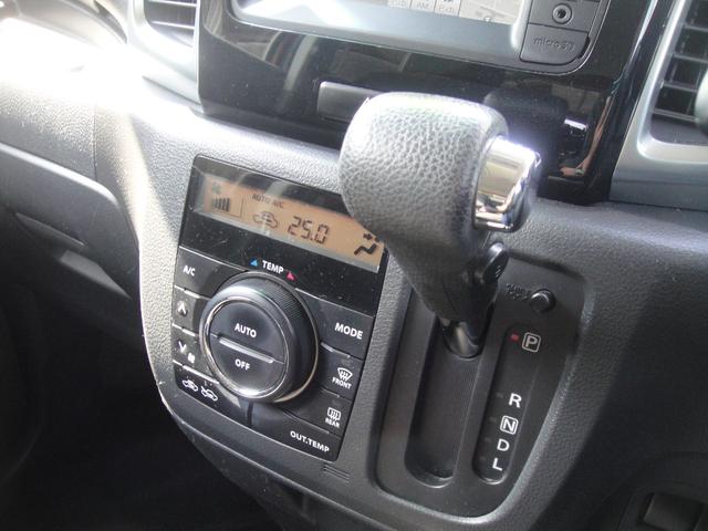 スペーシアカスタム ＴＳ　ターボ　禁煙　両側ワンアクションスイッチパワースライドドア　ナビ　ＴＶ　バックカメラ　Ｂｌｕｅｔｏｏｔｈ　ＡＵＸ　ステアリングリモコン　ＥＴＣ　オートライト　ルーフ収納　ロールカーテン　リトラミラー（12枚目）