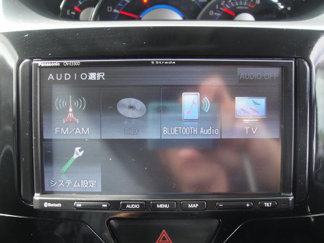 タント カスタムＸ　禁煙車　パワースライドドア　ナビ　ＴＶ　Ｂｌｕｅｔｏｏｔｈ　ＳＤカード　オートリトラミラー　スマートキ―　ロールカーテン　アイドリングストップ　ＬＥＤオートヘッドライト　タングステングレーメタリック（7枚目）