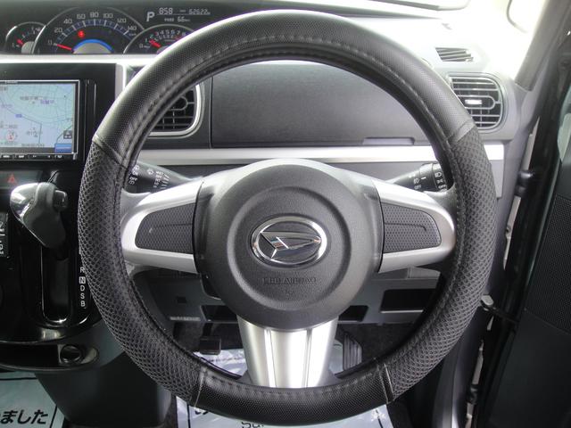 タント カスタムＸ　禁煙車　パワースライドドア　ナビ　ＴＶ　Ｂｌｕｅｔｏｏｔｈ　ＳＤカード　オートリトラミラー　スマートキ―　ロールカーテン　アイドリングストップ　ＬＥＤオートヘッドライト　タングステングレーメタリック（10枚目）