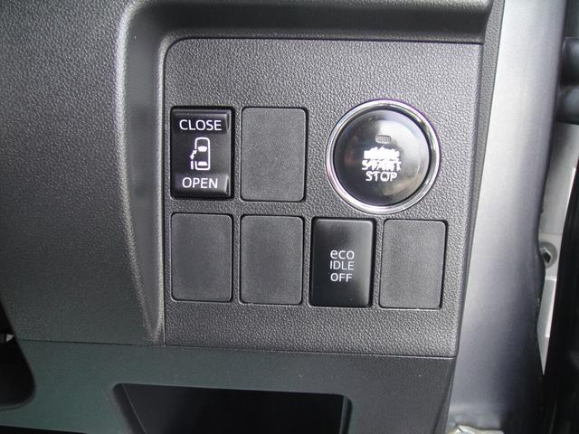 タント カスタムＸ　禁煙車　パワースライドドア　ナビ　ＴＶ　Ｂｌｕｅｔｏｏｔｈ　ＳＤカード　オートリトラミラー　スマートキ―　ロールカーテン　アイドリングストップ　ＬＥＤオートヘッドライト　タングステングレーメタリック（12枚目）