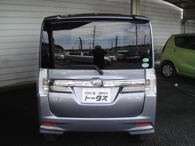 タント カスタムＸ　禁煙車　パワースライドドア　ナビ　ＴＶ　Ｂｌｕｅｔｏｏｔｈ　ＳＤカード　オートリトラミラー　スマートキ―　ロールカーテン　アイドリングストップ　ＬＥＤオートヘッドライト　タングステングレーメタリック（22枚目）