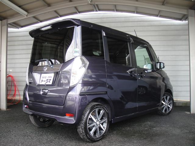 デイズルークス ハイウェイスター　Ｘ　Ｇパッケージ　禁煙車　ナビに全周囲カメラ　Ｂｌｕｅｔｏｏｔｈ　ＤＶＤ再生　ＬＥＤオートハイビーム　両側ワンアクションパワースライドドア　衝突軽減装置　リヤルーバー　革ステアリング　オートエアコン　オートリトラミラー（2枚目）