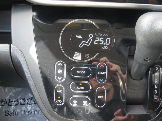 デイズルークス ハイウェイスター　Ｘ　Ｇパッケージ　禁煙車　ナビに全周囲カメラ　Ｂｌｕｅｔｏｏｔｈ　ＤＶＤ再生　ＬＥＤオートハイビーム　両側ワンアクションパワースライドドア　衝突軽減装置　リヤルーバー　革ステアリング　オートエアコン　オートリトラミラー（12枚目）