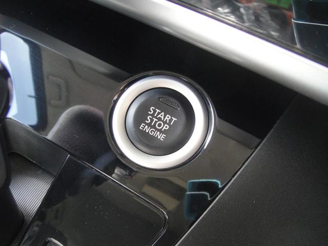 デイズルークス ハイウェイスター　Ｘ　Ｇパッケージ　禁煙車　ナビに全周囲カメラ　Ｂｌｕｅｔｏｏｔｈ　ＤＶＤ再生　ＬＥＤオートハイビーム　両側ワンアクションパワースライドドア　衝突軽減装置　リヤルーバー　革ステアリング　オートエアコン　オートリトラミラー（14枚目）