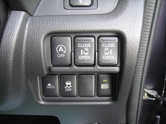 デイズルークス ハイウェイスター　Ｘ　Ｇパッケージ　禁煙車　ナビに全周囲カメラ　Ｂｌｕｅｔｏｏｔｈ　ＤＶＤ再生　ＬＥＤオートハイビーム　両側ワンアクションパワースライドドア　衝突軽減装置　リヤルーバー　革ステアリング　オートエアコン　オートリトラミラー（17枚目）