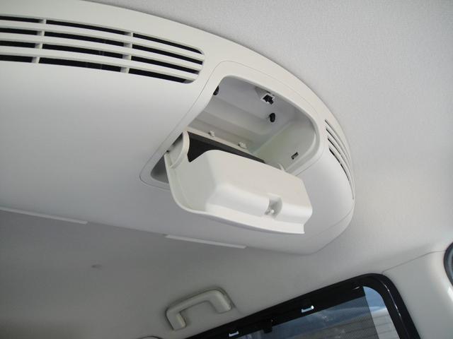 デイズルークス ハイウェイスター　Ｘ　Ｇパッケージ　禁煙車　ナビに全周囲カメラ　Ｂｌｕｅｔｏｏｔｈ　ＤＶＤ再生　ＬＥＤオートハイビーム　両側ワンアクションパワースライドドア　衝突軽減装置　リヤルーバー　革ステアリング　オートエアコン　オートリトラミラー（18枚目）