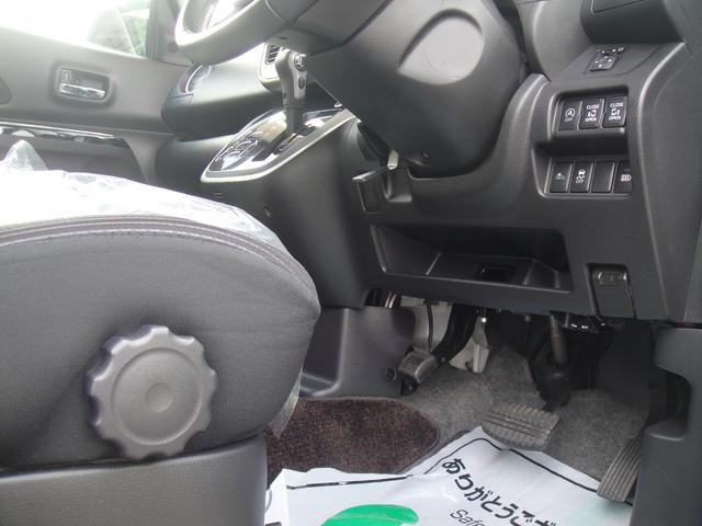 デイズルークス ハイウェイスター　Ｘ　Ｇパッケージ　禁煙車　ナビに全周囲カメラ　Ｂｌｕｅｔｏｏｔｈ　ＤＶＤ再生　ＬＥＤオートハイビーム　両側ワンアクションパワースライドドア　衝突軽減装置　リヤルーバー　革ステアリング　オートエアコン　オートリトラミラー（21枚目）