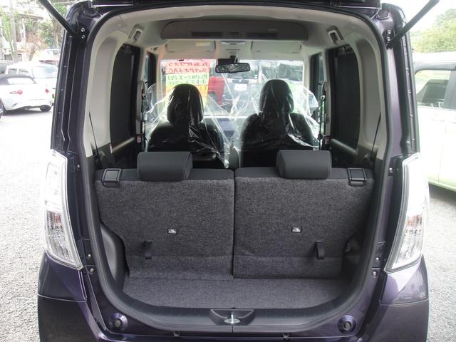 デイズルークス ハイウェイスター　Ｘ　Ｇパッケージ　禁煙車　ナビに全周囲カメラ　Ｂｌｕｅｔｏｏｔｈ　ＤＶＤ再生　ＬＥＤオートハイビーム　両側ワンアクションパワースライドドア　衝突軽減装置　リヤルーバー　革ステアリング　オートエアコン　オートリトラミラー（26枚目）