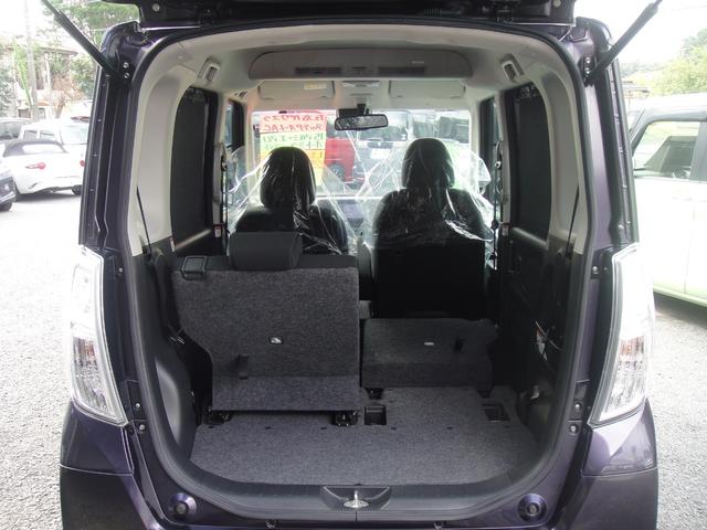 デイズルークス ハイウェイスター　Ｘ　Ｇパッケージ　禁煙車　ナビに全周囲カメラ　Ｂｌｕｅｔｏｏｔｈ　ＤＶＤ再生　ＬＥＤオートハイビーム　両側ワンアクションパワースライドドア　衝突軽減装置　リヤルーバー　革ステアリング　オートエアコン　オートリトラミラー（27枚目）