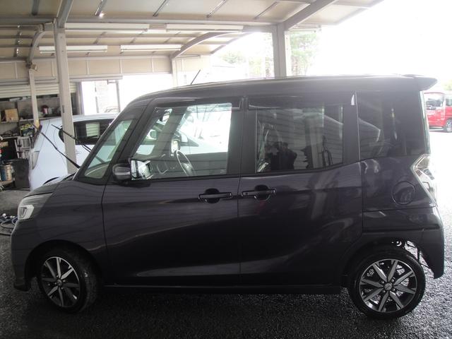 デイズルークス ハイウェイスター　Ｘ　Ｇパッケージ　禁煙車　ナビに全周囲カメラ　Ｂｌｕｅｔｏｏｔｈ　ＤＶＤ再生　ＬＥＤオートハイビーム　両側ワンアクションパワースライドドア　衝突軽減装置　リヤルーバー　革ステアリング　オートエアコン　オートリトラミラー（31枚目）