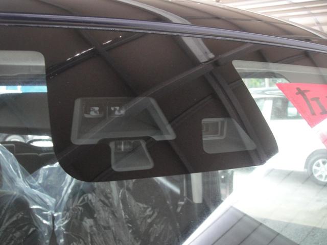 デイズルークス ハイウェイスター　Ｘ　Ｇパッケージ　禁煙車　ナビに全周囲カメラ　Ｂｌｕｅｔｏｏｔｈ　ＤＶＤ再生　ＬＥＤオートハイビーム　両側ワンアクションパワースライドドア　衝突軽減装置　リヤルーバー　革ステアリング　オートエアコン　オートリトラミラー（35枚目）