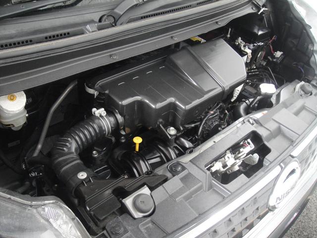 デイズルークス ハイウェイスター　Ｘ　Ｇパッケージ　禁煙車　ナビに全周囲カメラ　Ｂｌｕｅｔｏｏｔｈ　ＤＶＤ再生　ＬＥＤオートハイビーム　両側ワンアクションパワースライドドア　衝突軽減装置　リヤルーバー　革ステアリング　オートエアコン　オートリトラミラー（37枚目）