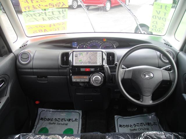 タント カスタムＸスペシャル　禁煙車　１オーナー　ナビ　ＴＶ　ＡＵＸ接続　ＤＶＤ再生　ＥＴＣ　アイドリングストップ　パワースライドドア　チルトステア　シートリフター　トップシェイドフロントガラス　スマートキー　ブロンズオリーブＭ（4枚目）