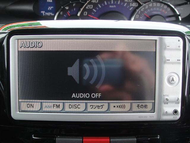 タント カスタムＸスペシャル　禁煙車　１オーナー　ナビ　ＴＶ　ＡＵＸ接続　ＤＶＤ再生　ＥＴＣ　アイドリングストップ　パワースライドドア　チルトステア　シートリフター　トップシェイドフロントガラス　スマートキー　ブロンズオリーブＭ（7枚目）