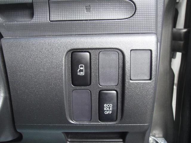 タント カスタムＸスペシャル　禁煙車　１オーナー　ナビ　ＴＶ　ＡＵＸ接続　ＤＶＤ再生　ＥＴＣ　アイドリングストップ　パワースライドドア　チルトステア　シートリフター　トップシェイドフロントガラス　スマートキー　ブロンズオリーブＭ（12枚目）