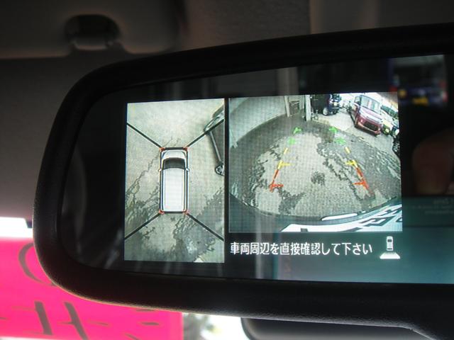 デイズルークス ハイウェイスター　Ｇターボ　４ＷＤ　ターボ　クルーズコントロール　禁煙　シートヒーター　両側１アクションパワースライド　エンジンスターター　ＬＥＤオートハイビーム　リヤ３点　アラウンドビュー　Ｂｌｕｅｔｏｏｔｈ　衝突軽減ブレーキ（9枚目）
