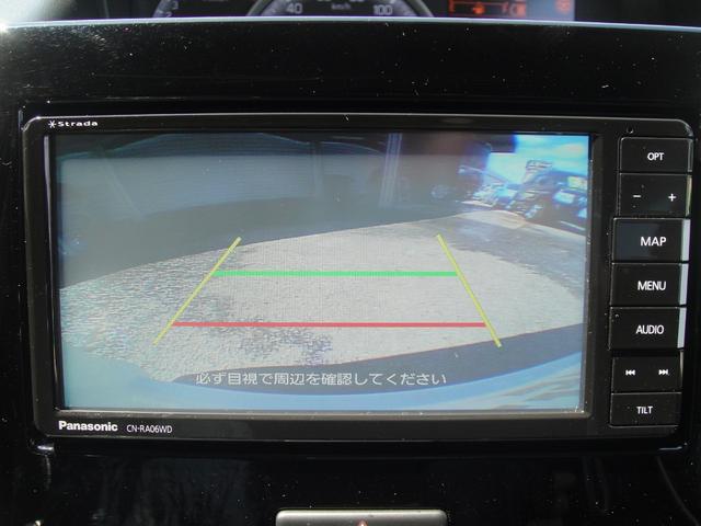 ワゴンＲ ハイブリッドＦＸ　禁煙車　走行３万キロ台　ナビ　ＴＶ　バックカメラ　Ｂｌｕｅｔｏｏｔｈ　ＤＶＤ再生　ミュージックサーバー　シートヒーター　オートエアコン　電動格納ミラー　リモコンキー　セキュリティ　記録簿（7枚目）